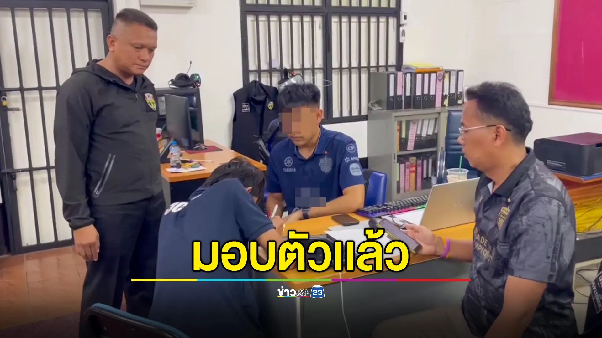 รวบแล้ว "2 มือปืน" ยิงอริดับ 2 เจ็บ 1 ที่สนามฟุตบอล อ้างโดนท้าทายประจำ