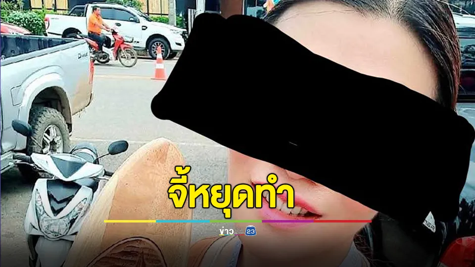 เพจดังซัด LGBTQI แต่งหญิง วิ่งชิงชัยในเพศหญิง 