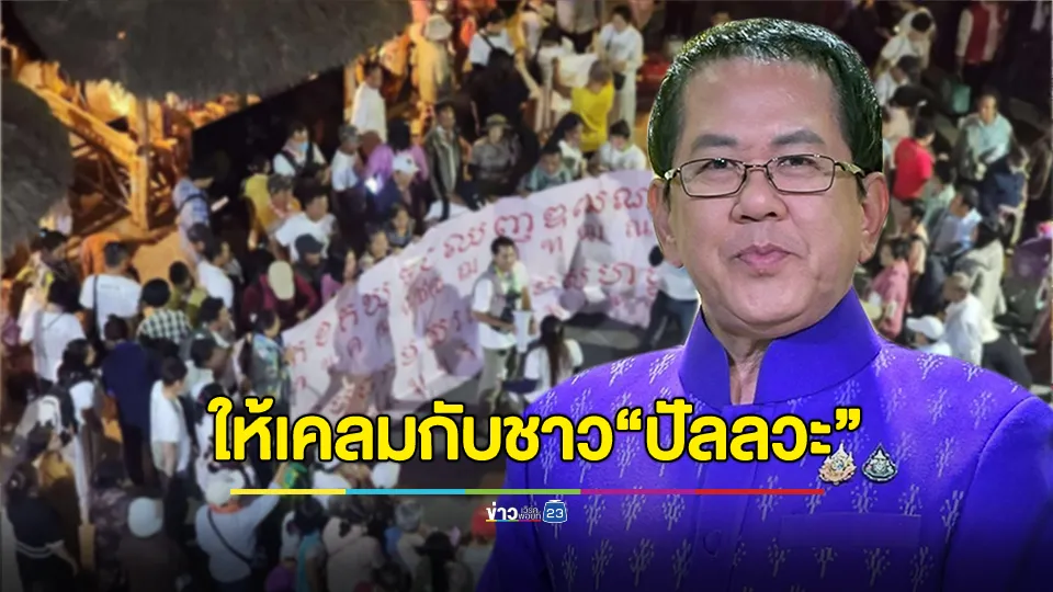 แนะชาวเขมรที่จัดม็อบเคลม “อักษรไทย” ขอให้ไปเคลมกับชาว “ปัลลวะ”