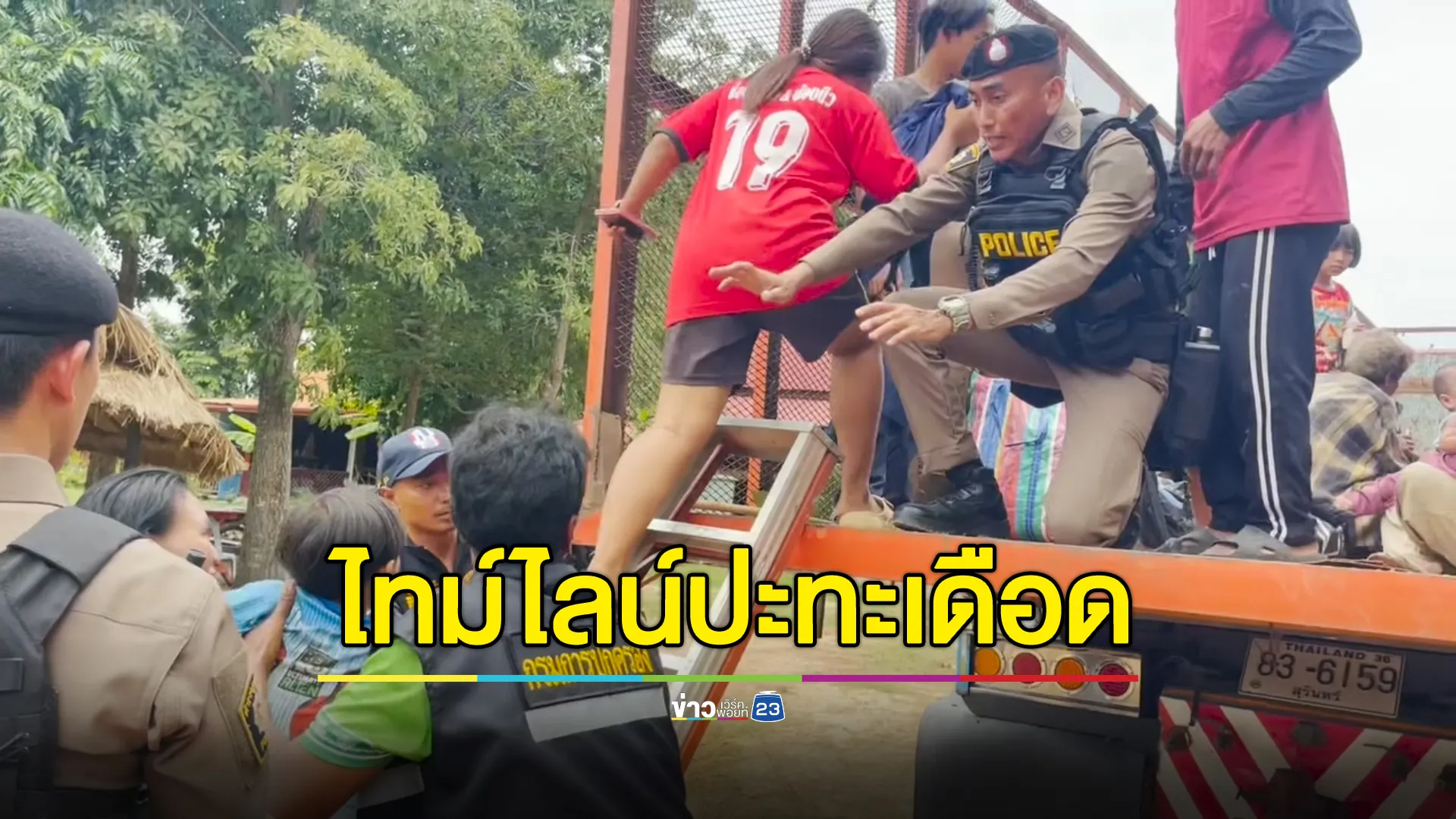 เปิดไทม์ไลน์ปะทะเดือดปราสาทตาเมือนธม - ปราสาทควาย 