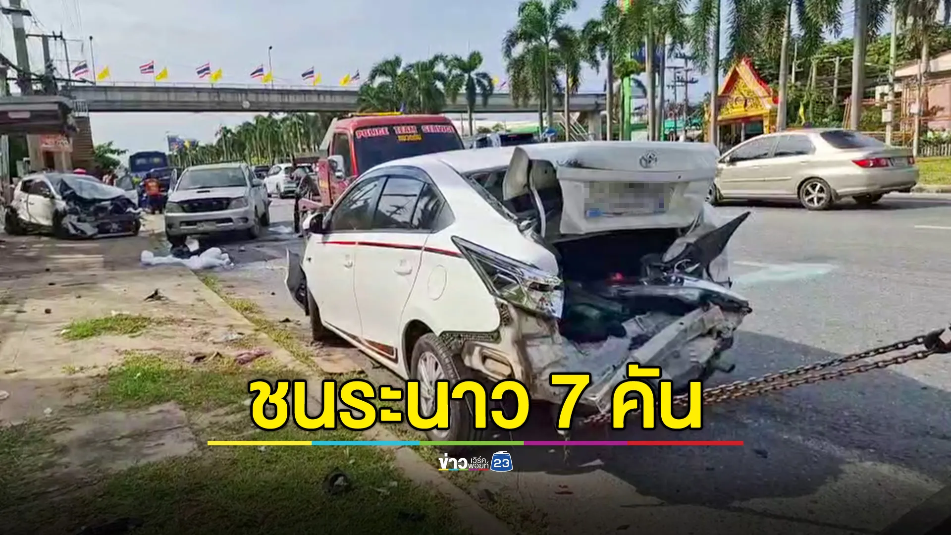 ระทึก รถเมล์เบรกลมหมด ชนระนาว 7 คันรวด