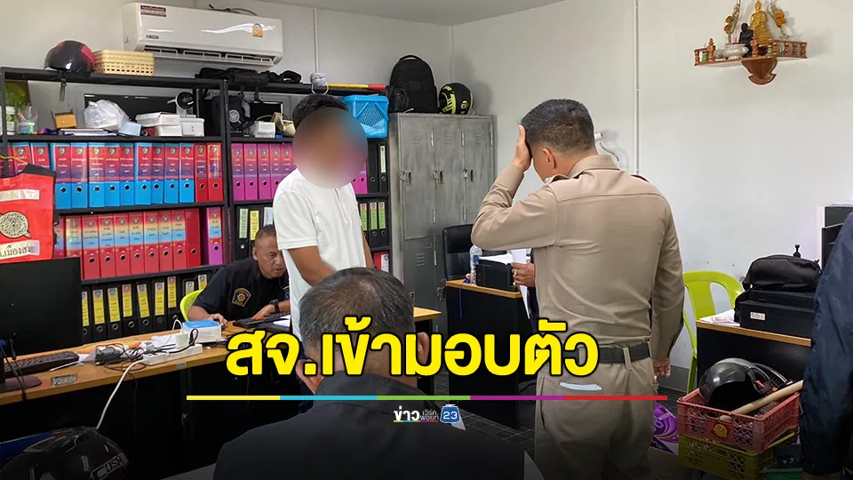 ออกหมายจับ “สจ.กอล์ฟ” พร้อมลูกน้องรวม 7 ราย แก๊งรุมตื้บตำรวจคาคูหาสงขลา