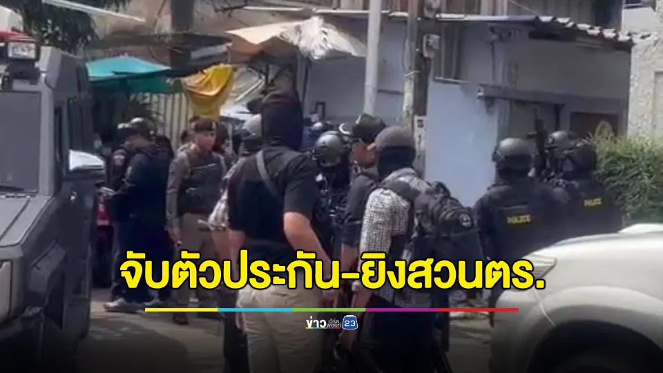 อยู่ระหว่างเจรจา! ชายคลั่งยิงปืนขึ้นฟ้า จับตัวประกัน-ยิงสวนตำรวจ 