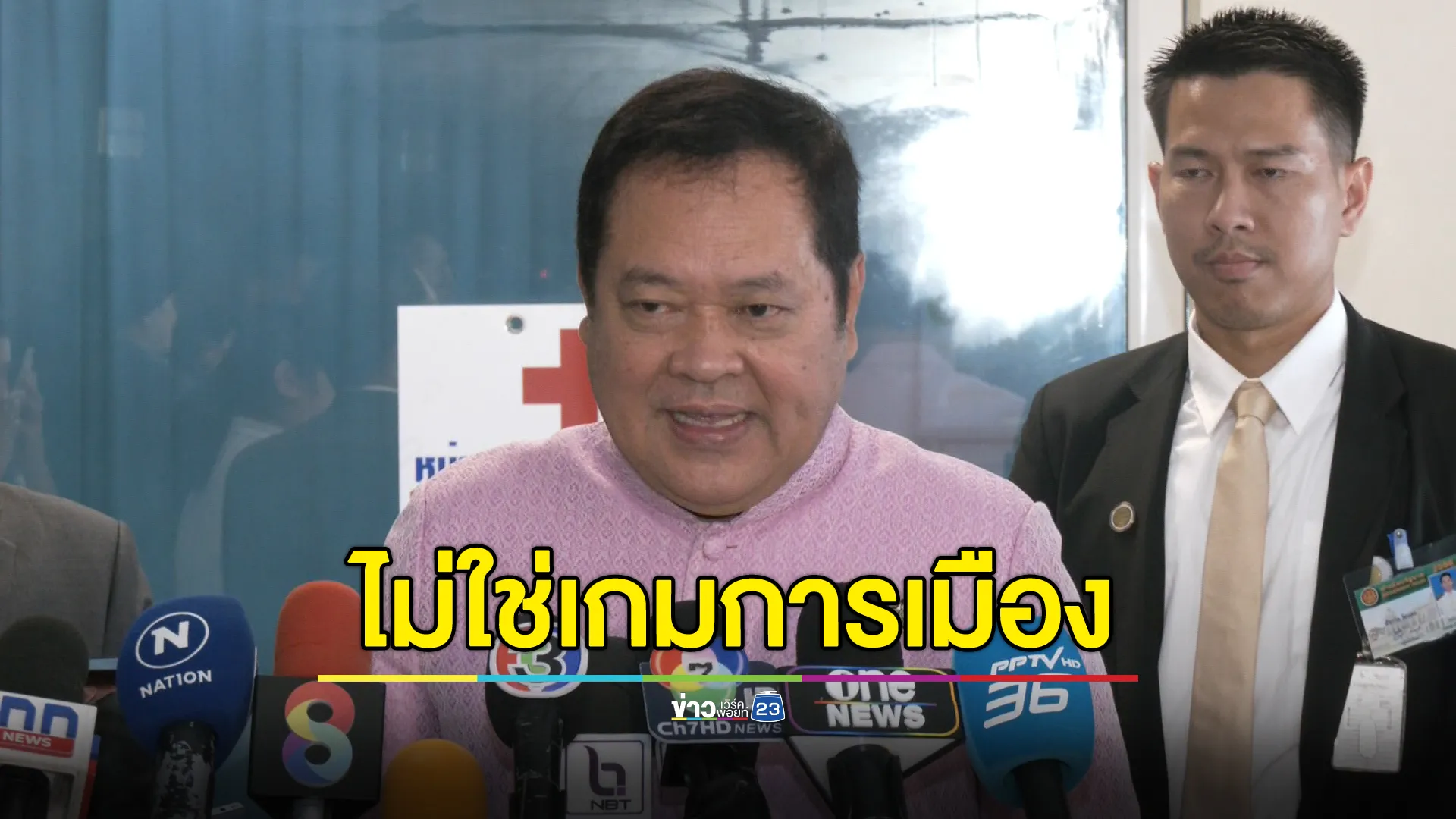 "ทวี"ยันดีเอสไอทำ"คดีฮั้วเลือก สว."ตามกฎหมาย ไม่มีเกมการเมืองแน่นอน