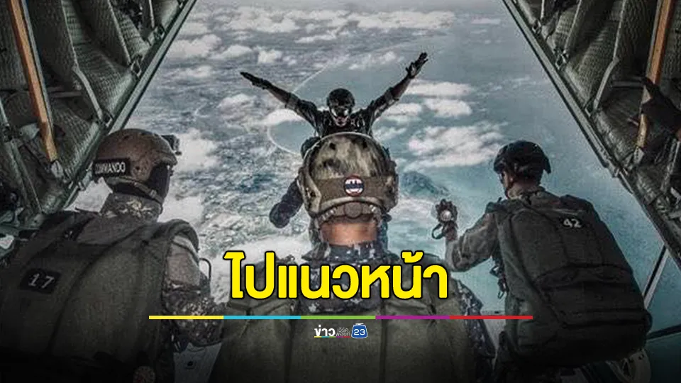 สั่งวันนี้ ถึงวันนี้! ทอ.ส่งรถเกราะ ขึ้น C130 ไปแนวหน้า   