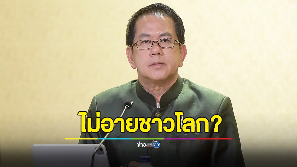 “จิรายุ” ซัดเขมร ควรมี “โซะเพี้ยบ โบเราะ” (សុភាពបុរស) ทางทหารหลังเขมรใช้ BM21 ถล่มตาเมือนธมของไทย