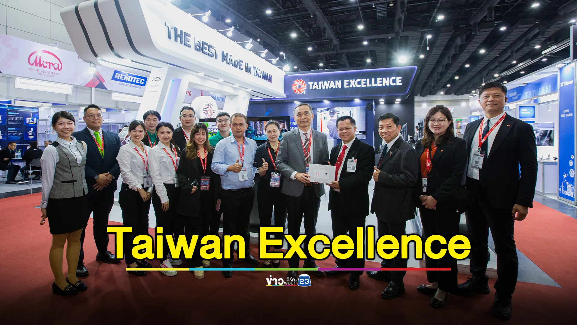 Taiwan Excellence นำเสนอมิติใหม่แห่งวงการอุตสาหกรรมโลหการ ชูวิสัยทัศน์เด่น"Innovate for Green Metalwork" ที่ Metalex 2024 