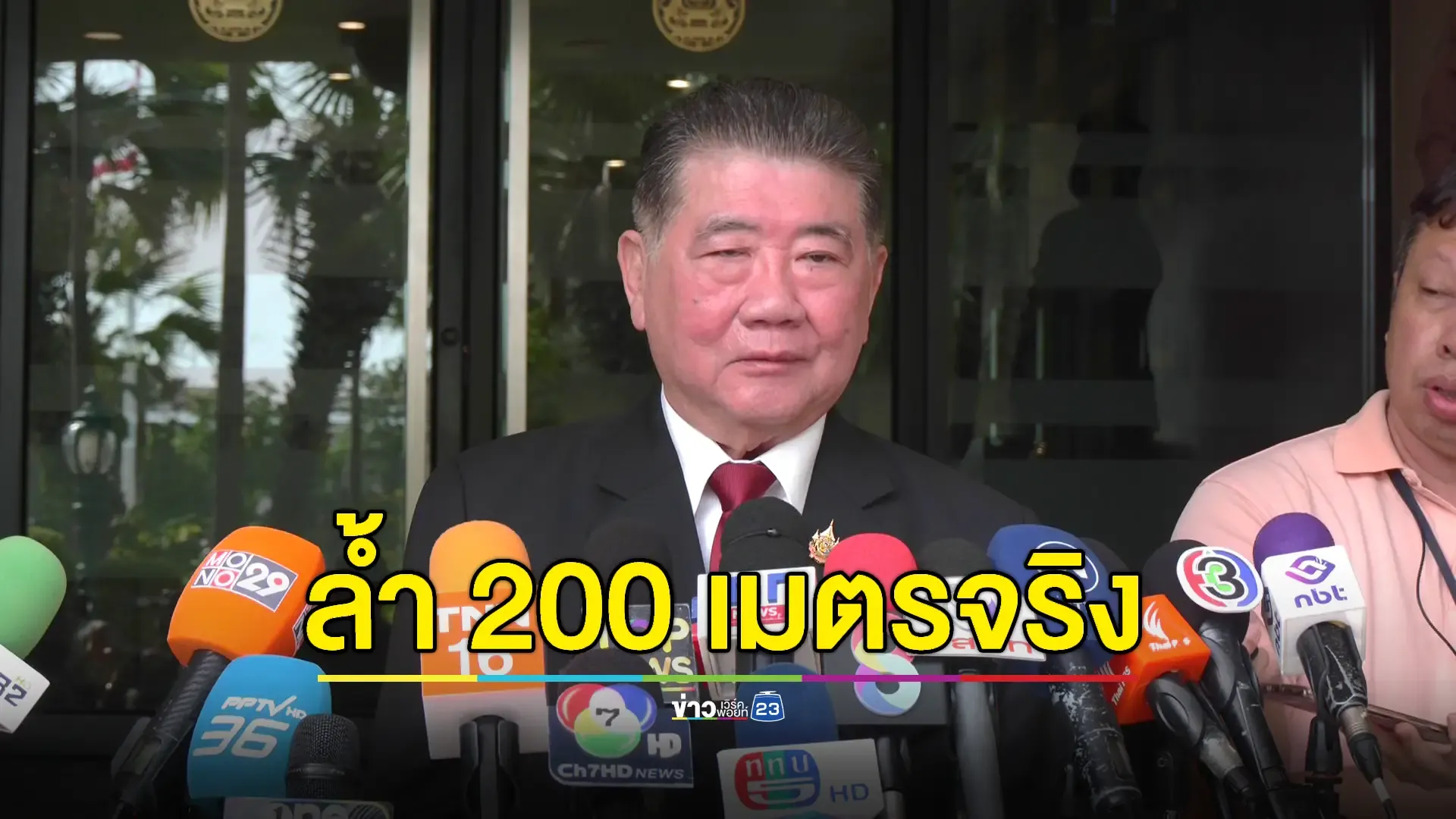 “ภูมิธรรม” รับกัมพูชาล้ำ 200 เมตรจริง แต่เป็นจุด “No Man’s Land”