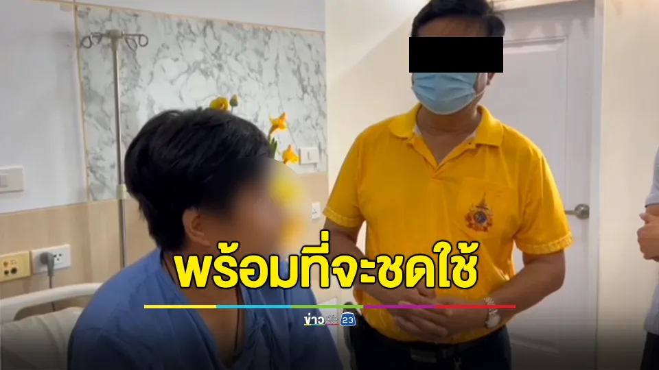 ผอ.รพ.เมาแล้วขับ ชนทีมข่าว 2 ช่องดัง เปิดใจ แจงปมเป่าแอลกอฮอล์ เบาใจที่ไม่มีผู้เสียชีวิต