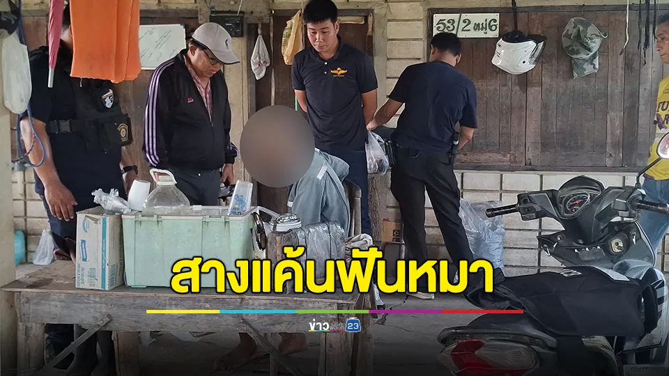 สางแค้นแทนหมา! ชายวัย 68 ปี เจอชายเคยฟันหมาตัวเองชักปืนยิงใส่ทันที