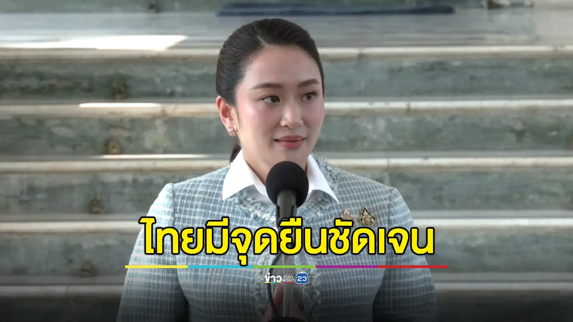 นายกฯ ยันไม่มีประเทศที่สามขอรับตัว 'อุยกูร์ลี้ภัย' เลย