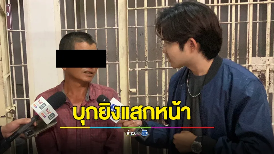 แค้นถูกบิดเงินค่าแรง บุกยิงแสกหน้าพี่ชายนายจ้างดับคาที่
