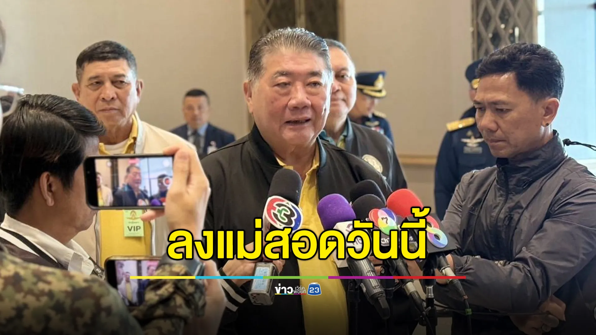 ‘ภูมิธรรม’ ลงพื้นที่แม่สอดวันนี้ ยันตัดไฟไม่ได้ใช้อารมณ์