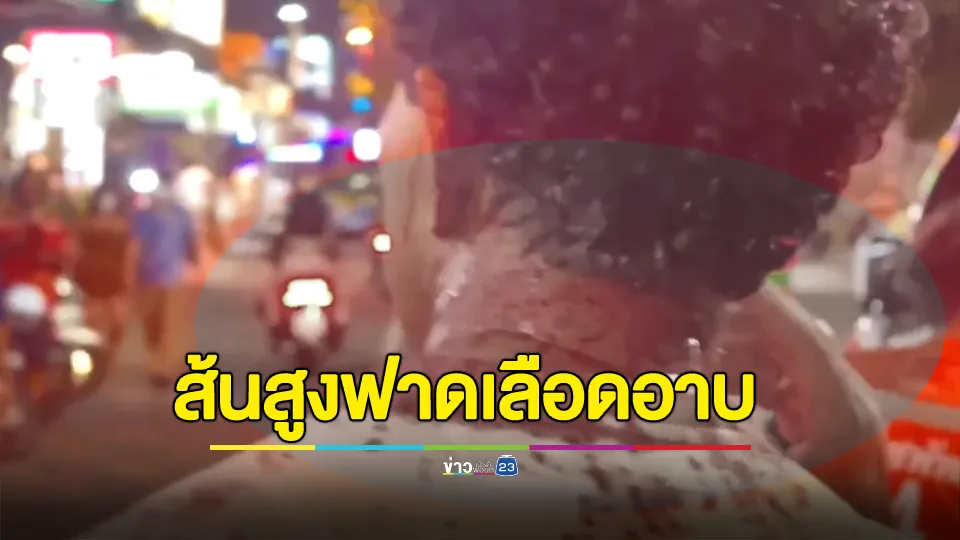 สาวสองฉุน! ส้นสูงฟาดหัวเลือดอาบ เฒ่าศรีลังกาล้วงจับของลับอ้างเช็กของ
