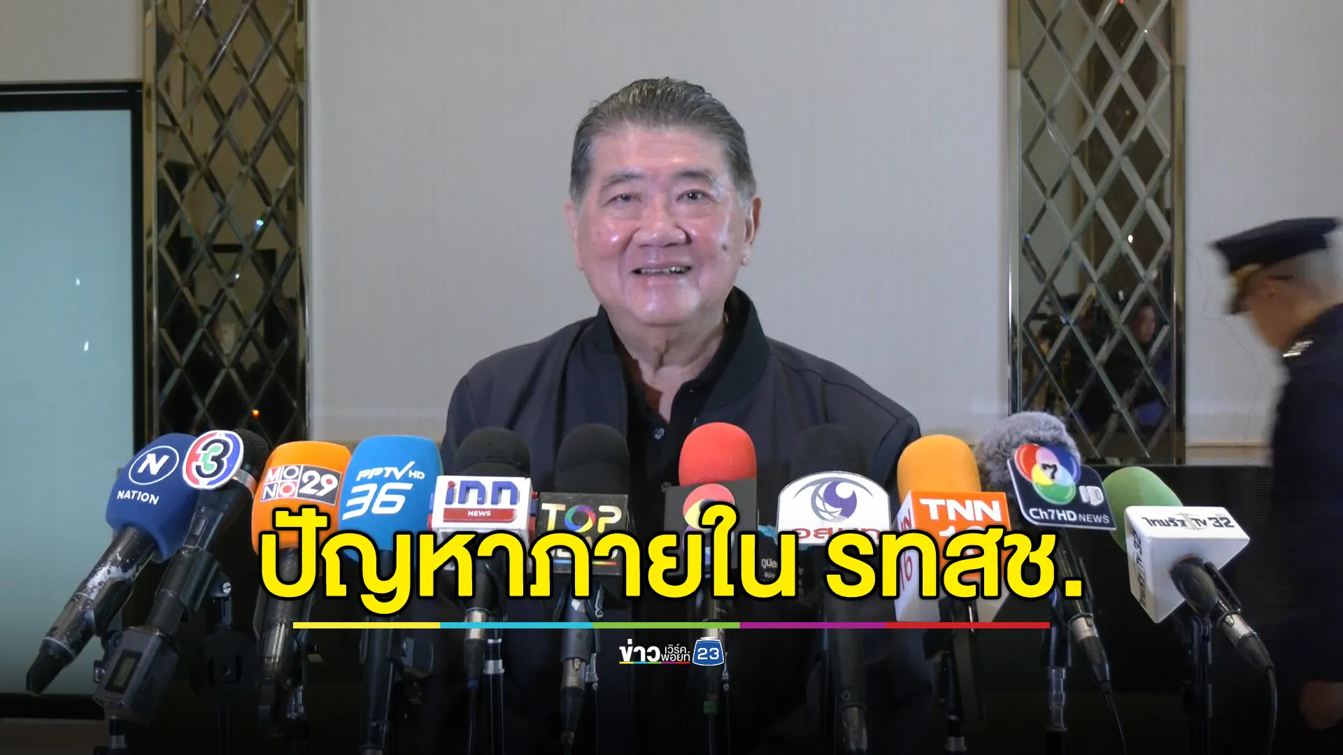 "ภูมิธรรม"ย้ำปัญหาภายในพรรค รทสช. ไม่กระทบการทำงานรัฐบาล ชี้ปรับ ครม. ยึดมติของพรรคฯ 