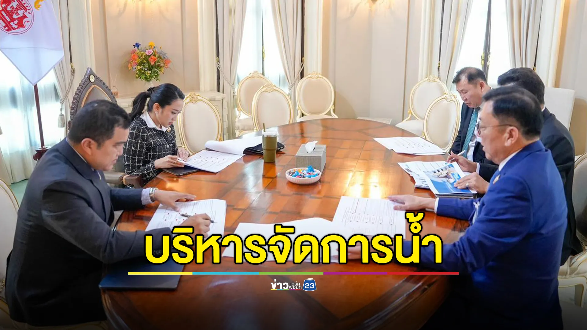 นายกฯ เตรียมลงกาญจนบุรีพรุ่งนี้ แก้ปัญหาภัยแล้ง เร่งจัดงบประมาณแก้ไข