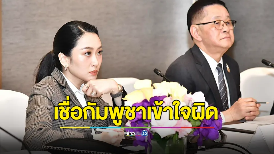 นายกฯ เชื่อกัมพูชาเข้าใจผิดออก 6 มาตรการตอบโต้ คิดว่าไทยออกแถลงการณ์ ตัดไฟ-เน็ต ยันไม่ใช่เรื่องจริง 