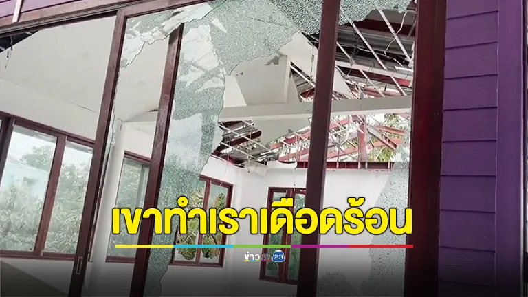 ชาวบ้านวอนอย่ารับเขมรเข้ารักษาในไทย ซัดทำลายทั้งโรงพยาบาล-บ้านเรือนประชาชน  