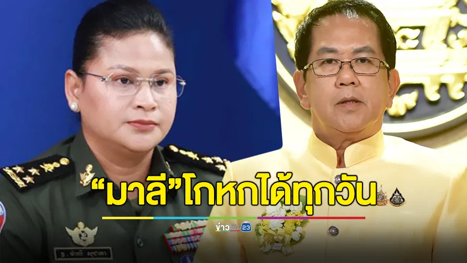 เตือน “มาลี” โกหกได้ทุกวัน หลังพบโดรนเขมรบินล้ำไทย แต่โกหกใส่ร้ายว่าเป็นของไทย