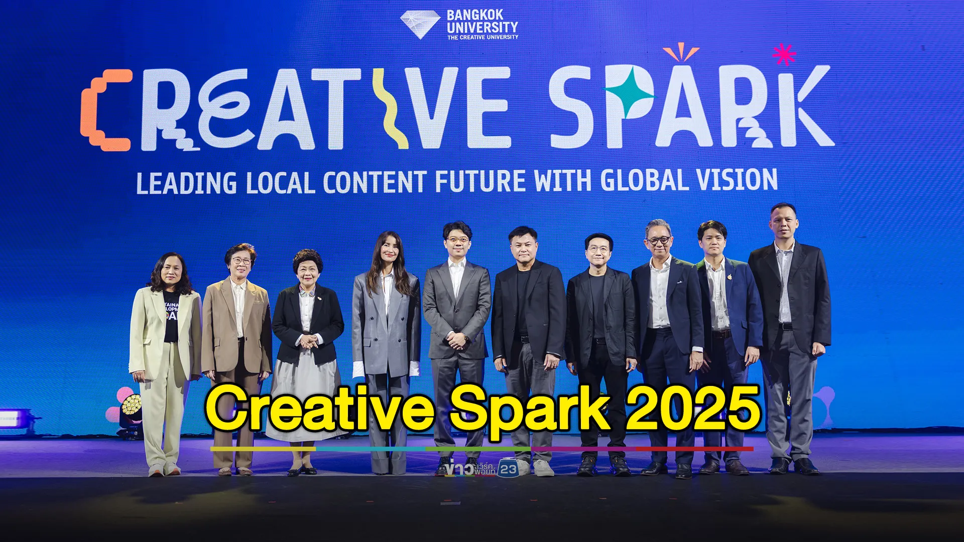 Creative Spark 2025: Leading Local Content Future with Global Vision