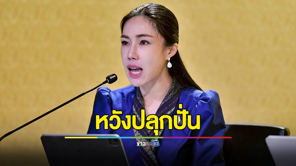 รองโฆษกรัฐบาล ซัด ไทยมีอารยะ ไม่ป่าเถื่อน หลังปล่อยข่าวกันมั่ว ข่าวปลอม “ทหารไทยตัดหัวทหารกัมพูชา”