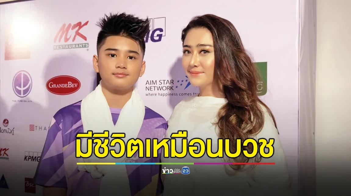 “แอน มิตรชัย” ทำใจหลังป่วยโรค SLE จะตายก็ช่าง!