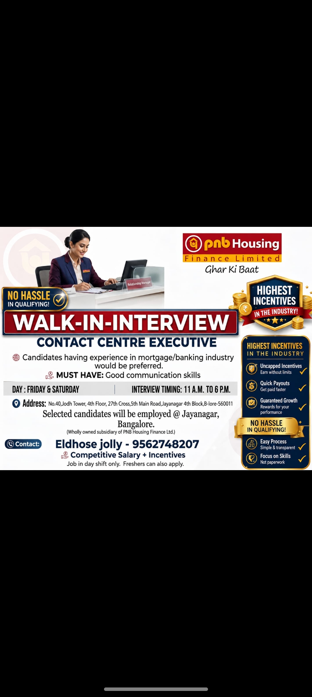 Pnb housing finance  cover