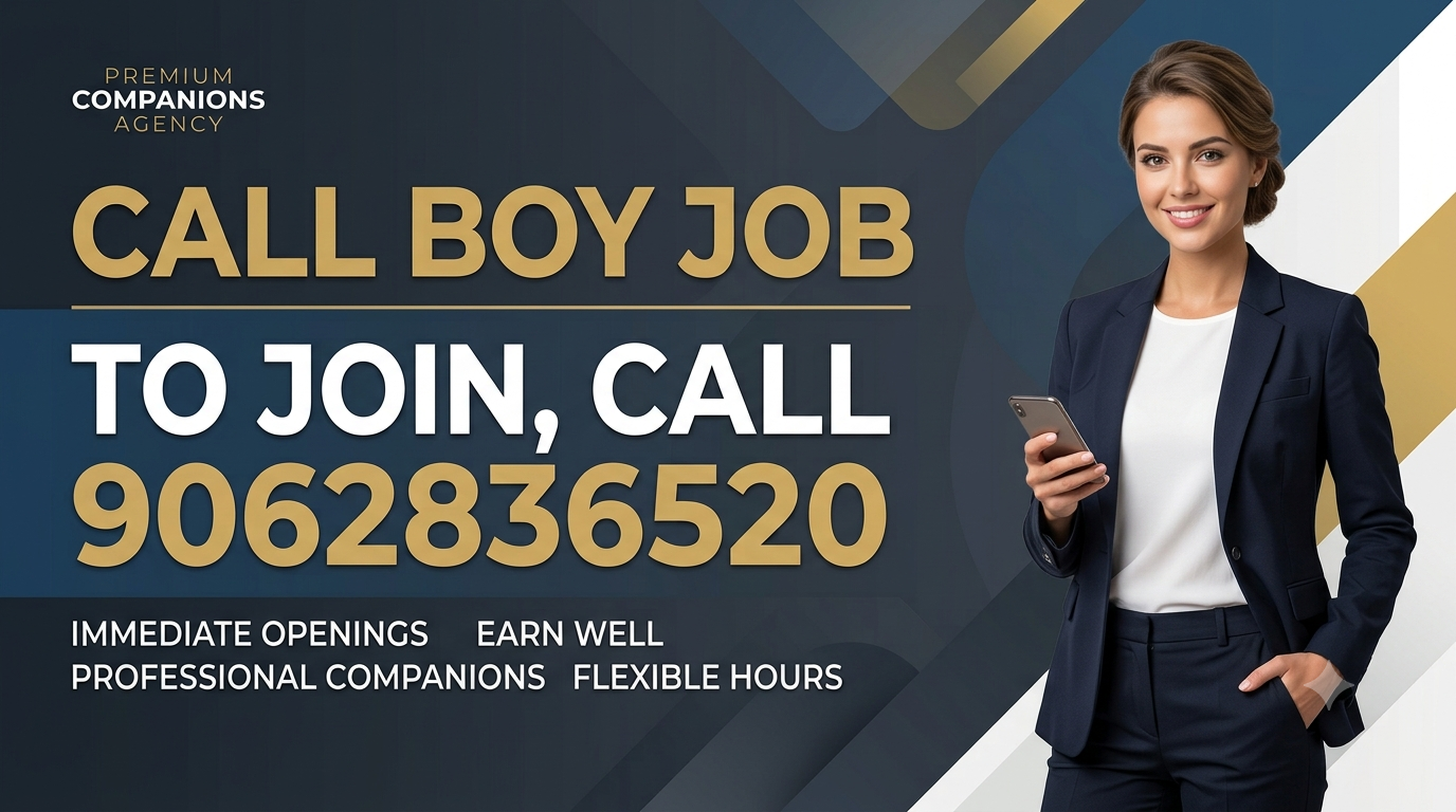 Call Boy Job logo