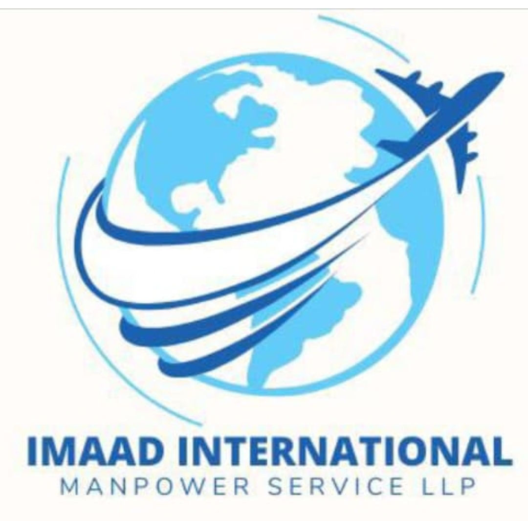 Imaad international manpower llp services  logo