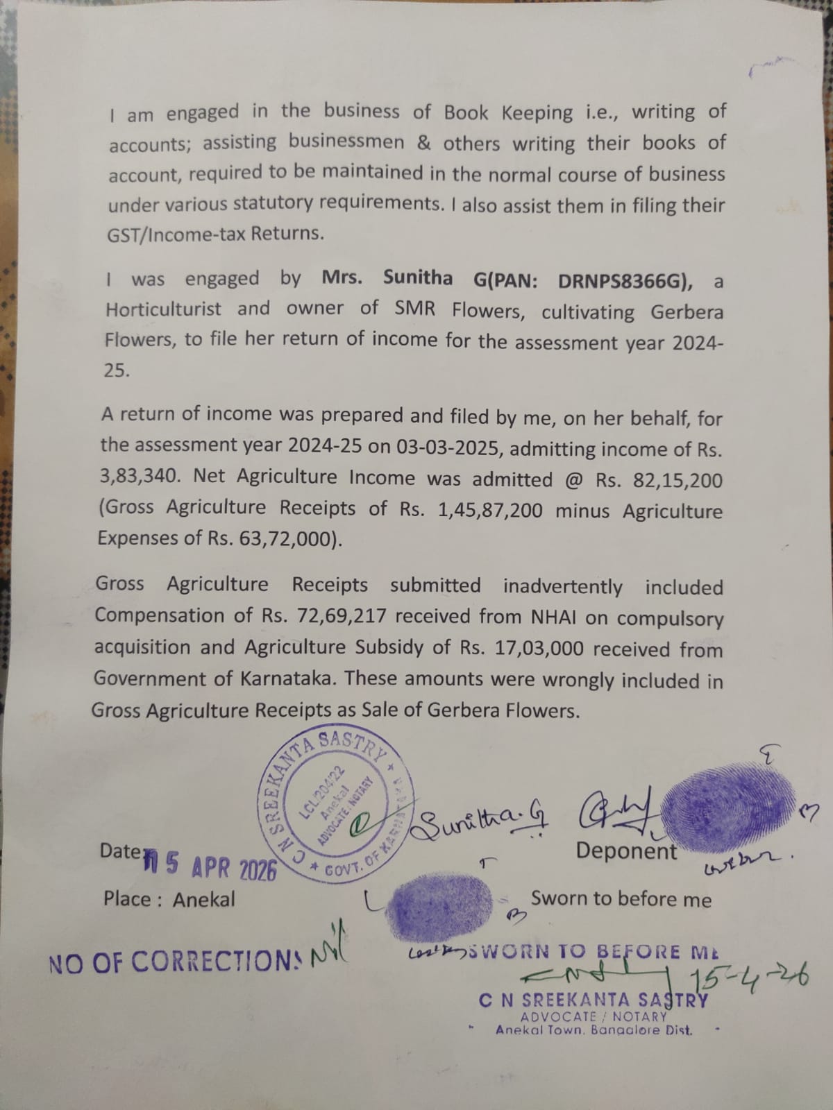 kundavai & associates cover