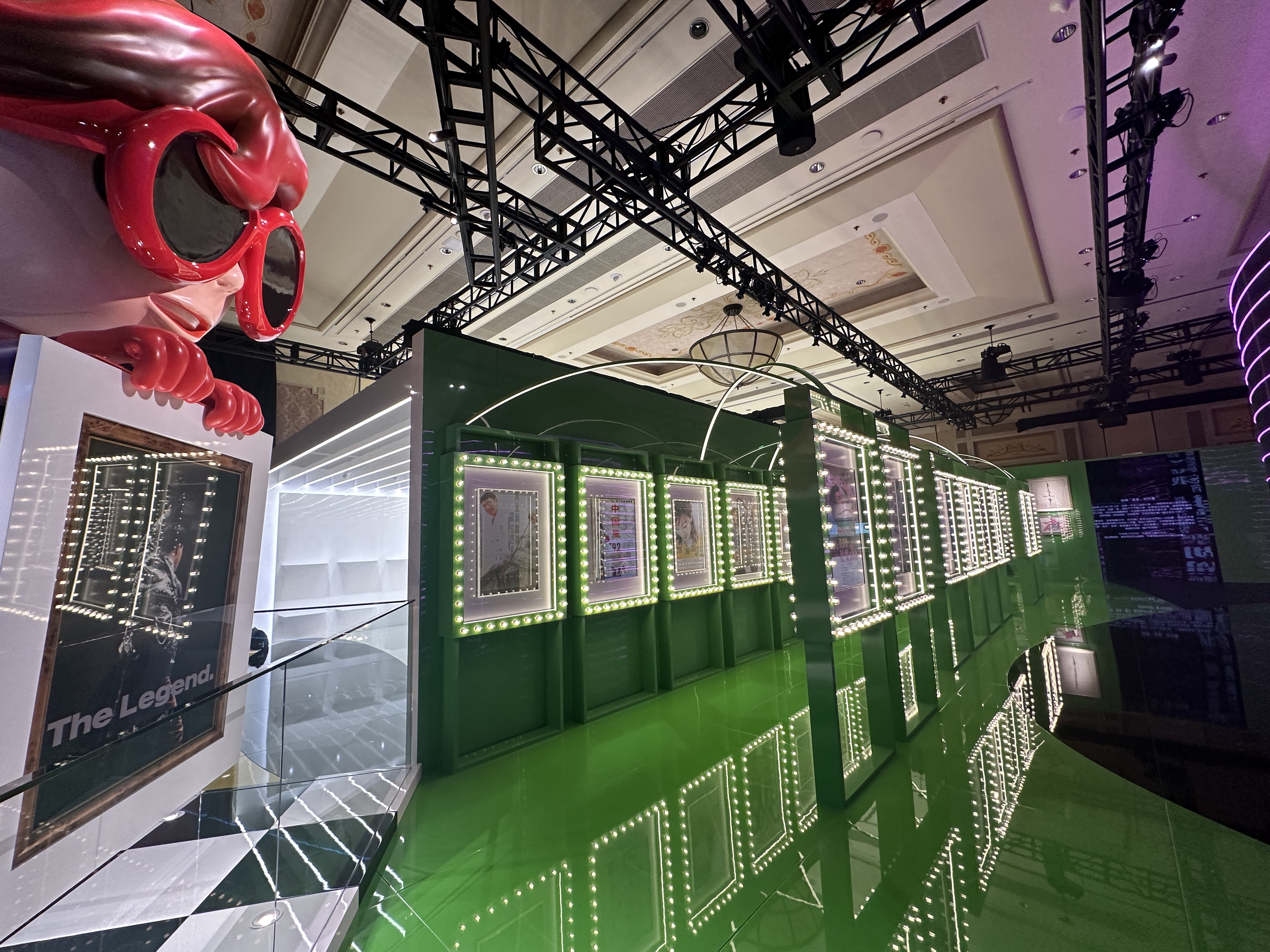 Having FUN Exhibition: 50 Years in Entertainment Industry cover image