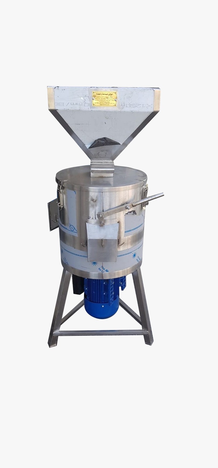 Grinding & Peeling Machine