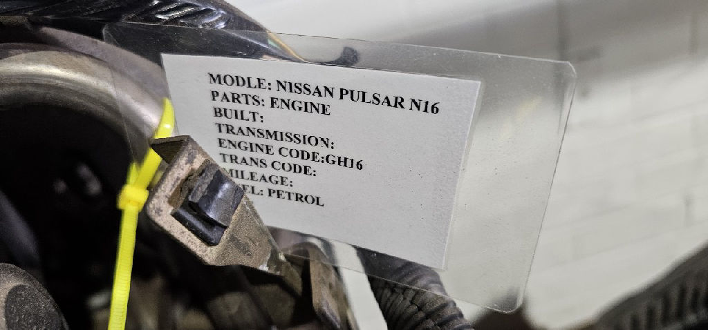 Engine QG16DE photo 4