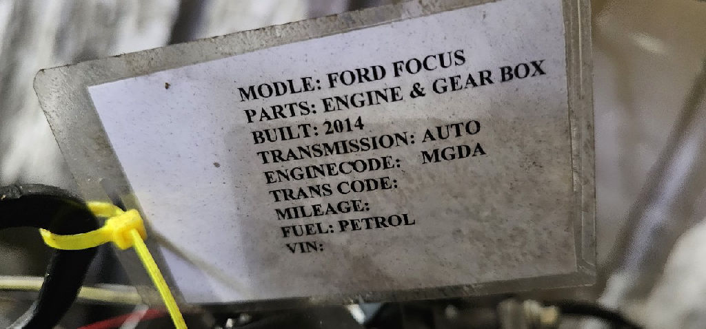 Engine MGDA photo 3