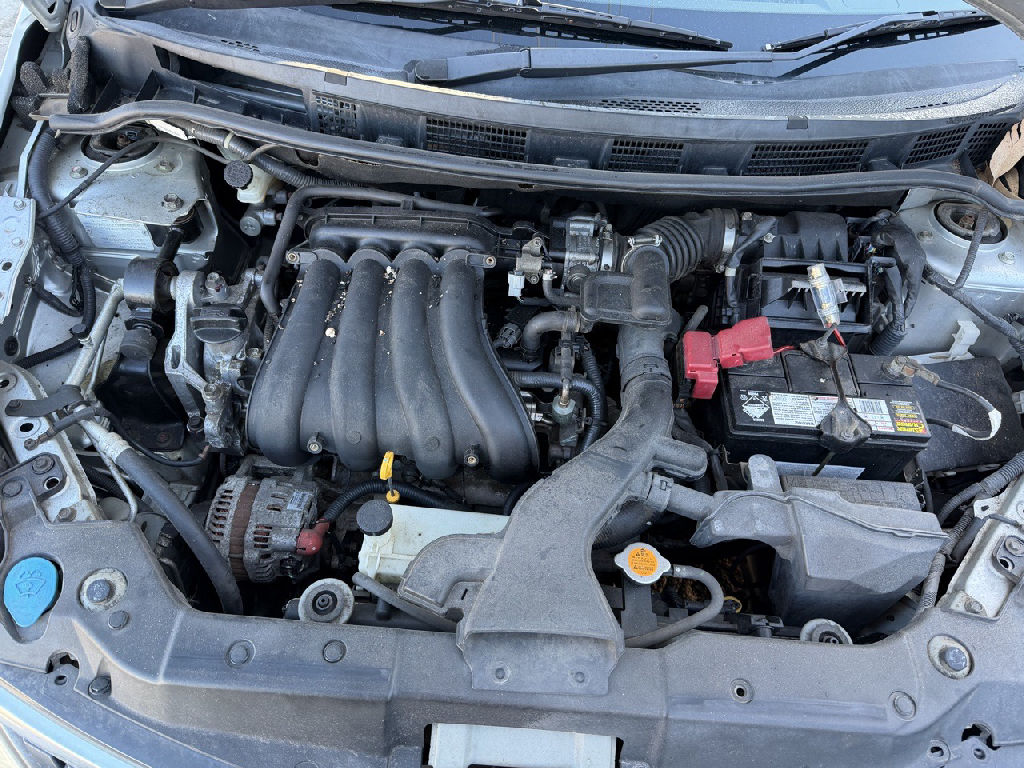 Engine
