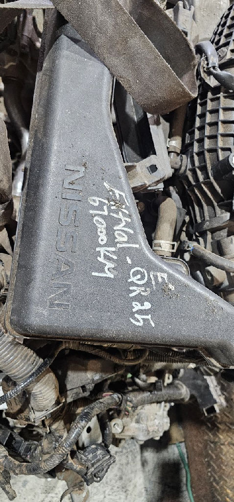 Engine QR25