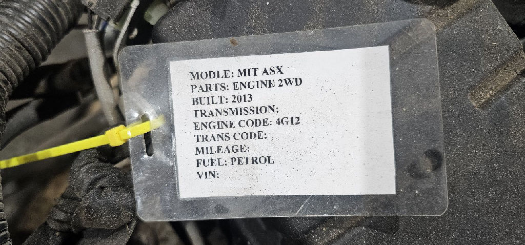 Engine 4G12