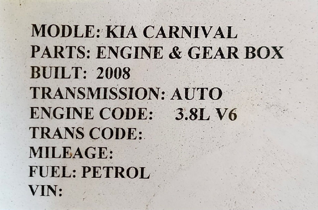 Engine G6DA