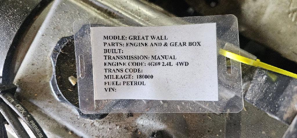 Engine 4G69