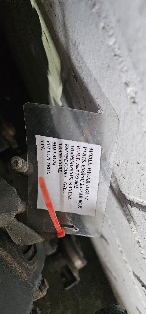 Engine G4EE photo 2