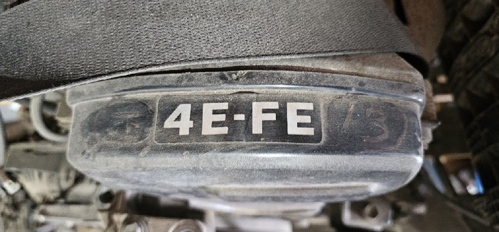 Engine 4E-FE photo 2