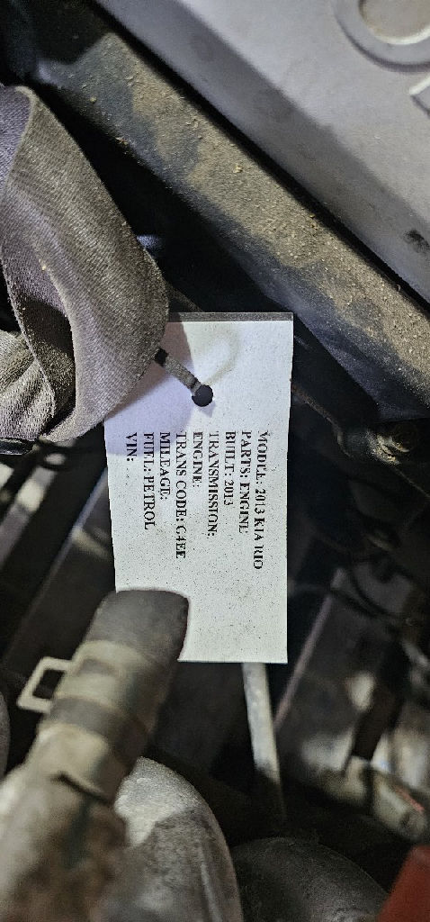 Engine G4EE photo 2