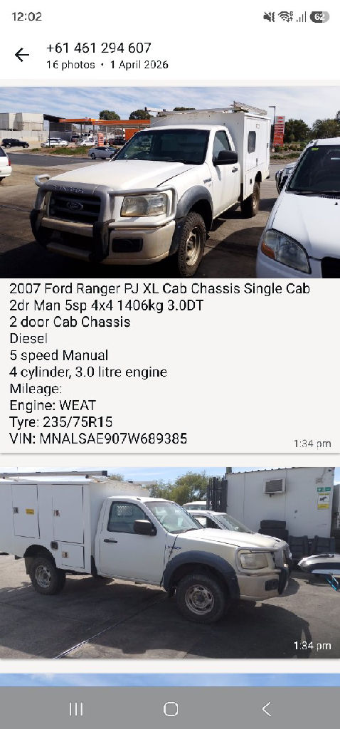 PJ 2007 FORD