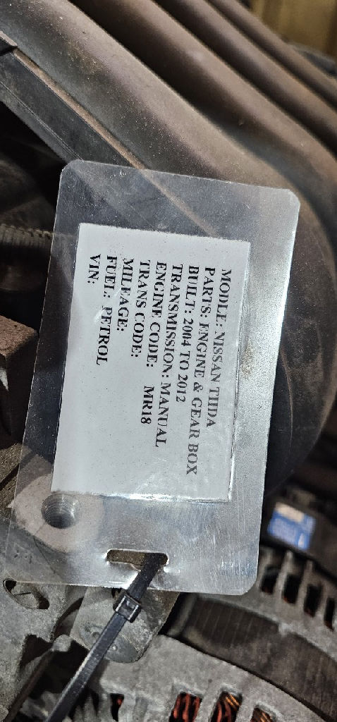 2012 Nissan Tiida