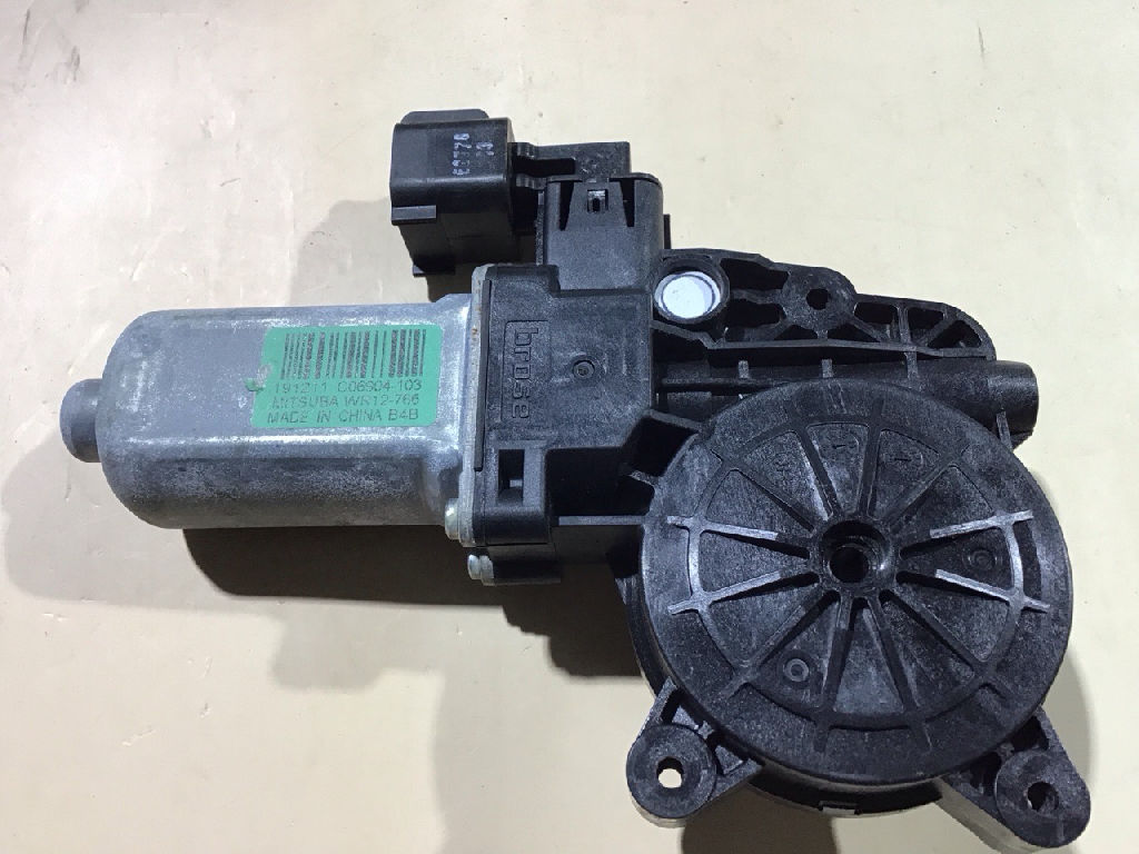 Electric Window Motor REG FRONT RIGHT RHF photo 2