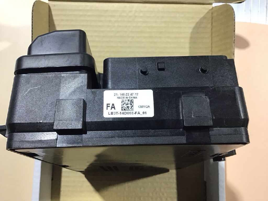 Fuse Box Engine Bay photo 5
