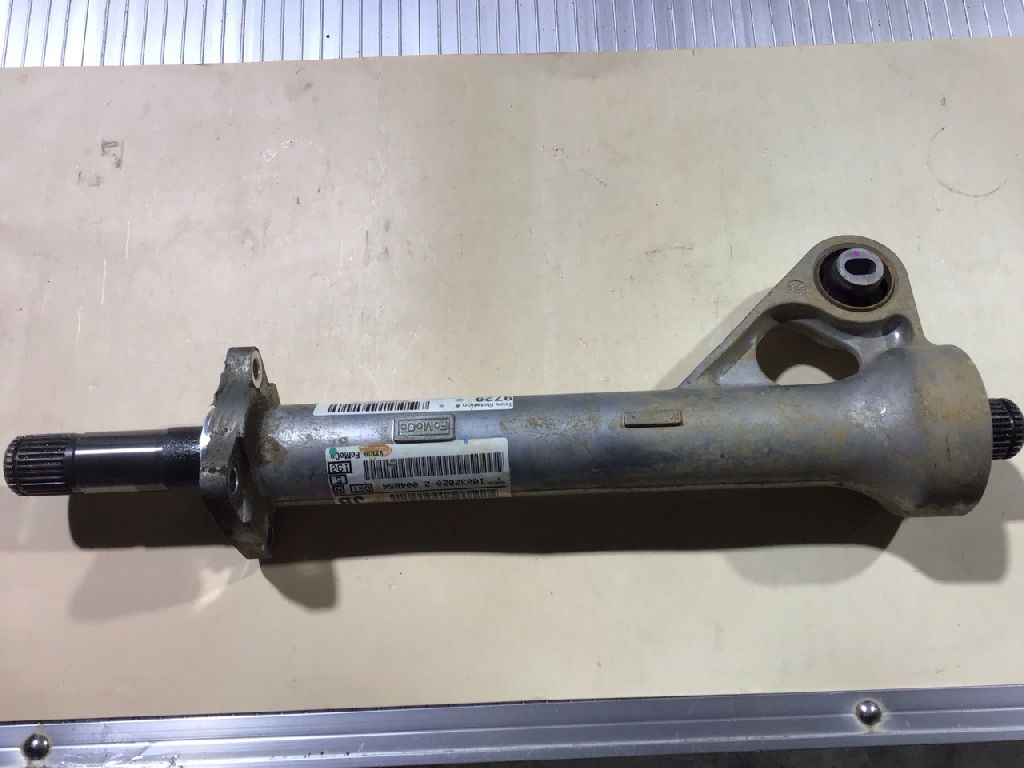 Front Axle Housing and Axle