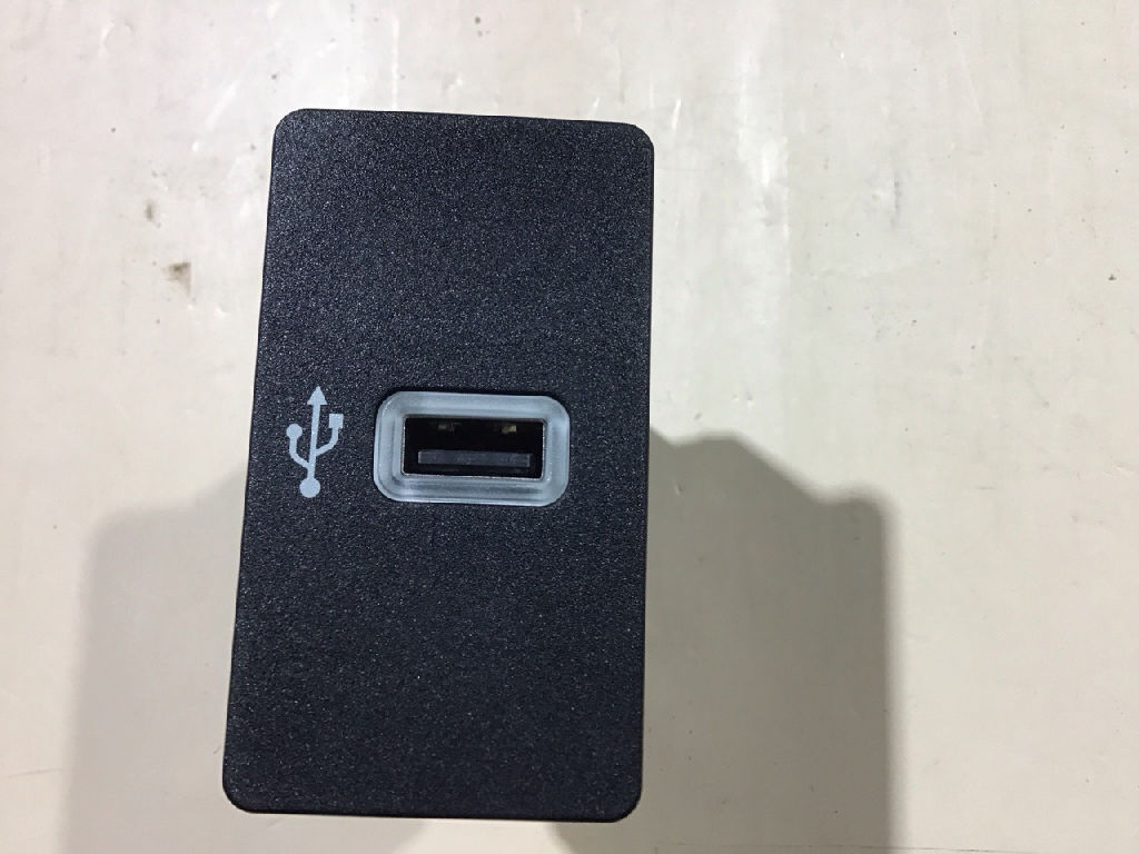 USB Interface Module