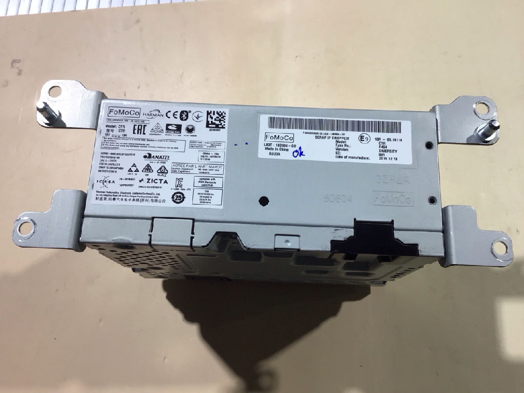 Audio Control Module ACM Radio Unit