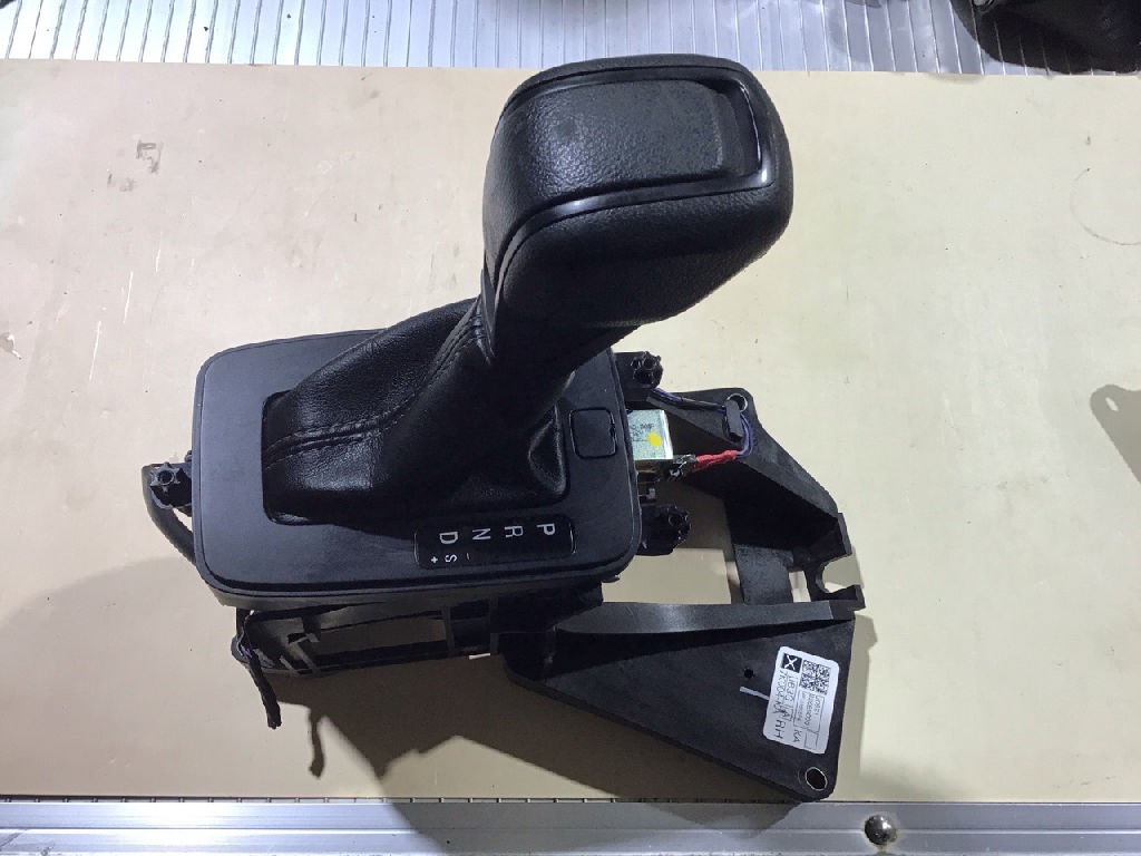 Gear Stick Shifter XLS